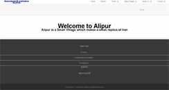 Desktop Screenshot of alipur.info